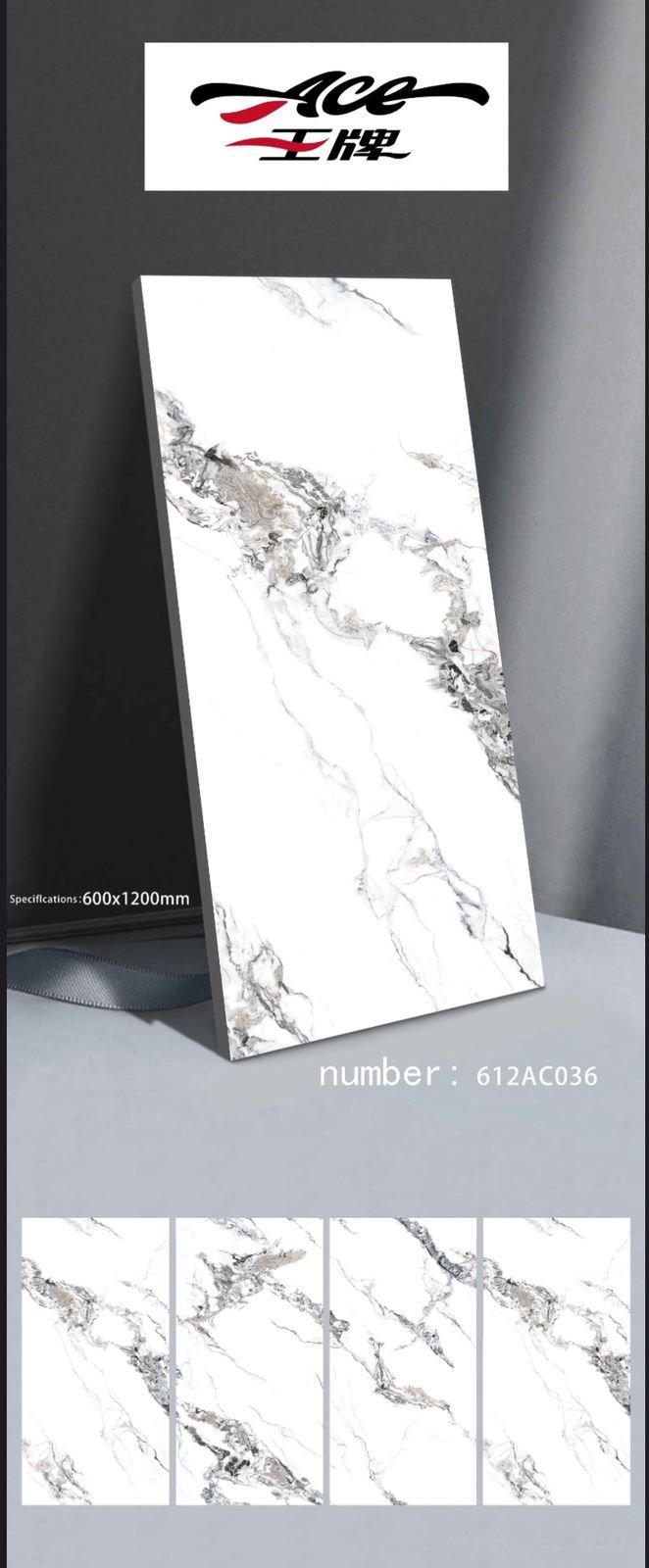 2x4 China Polish Premium Grade view 6